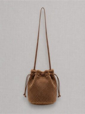 aerie Brown Sherpa Crossbody Bag